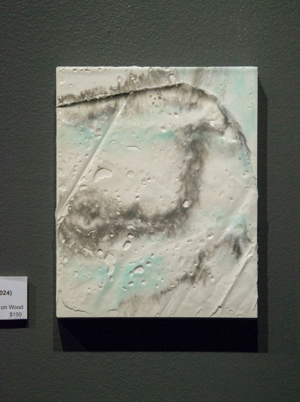 Poseidon 1